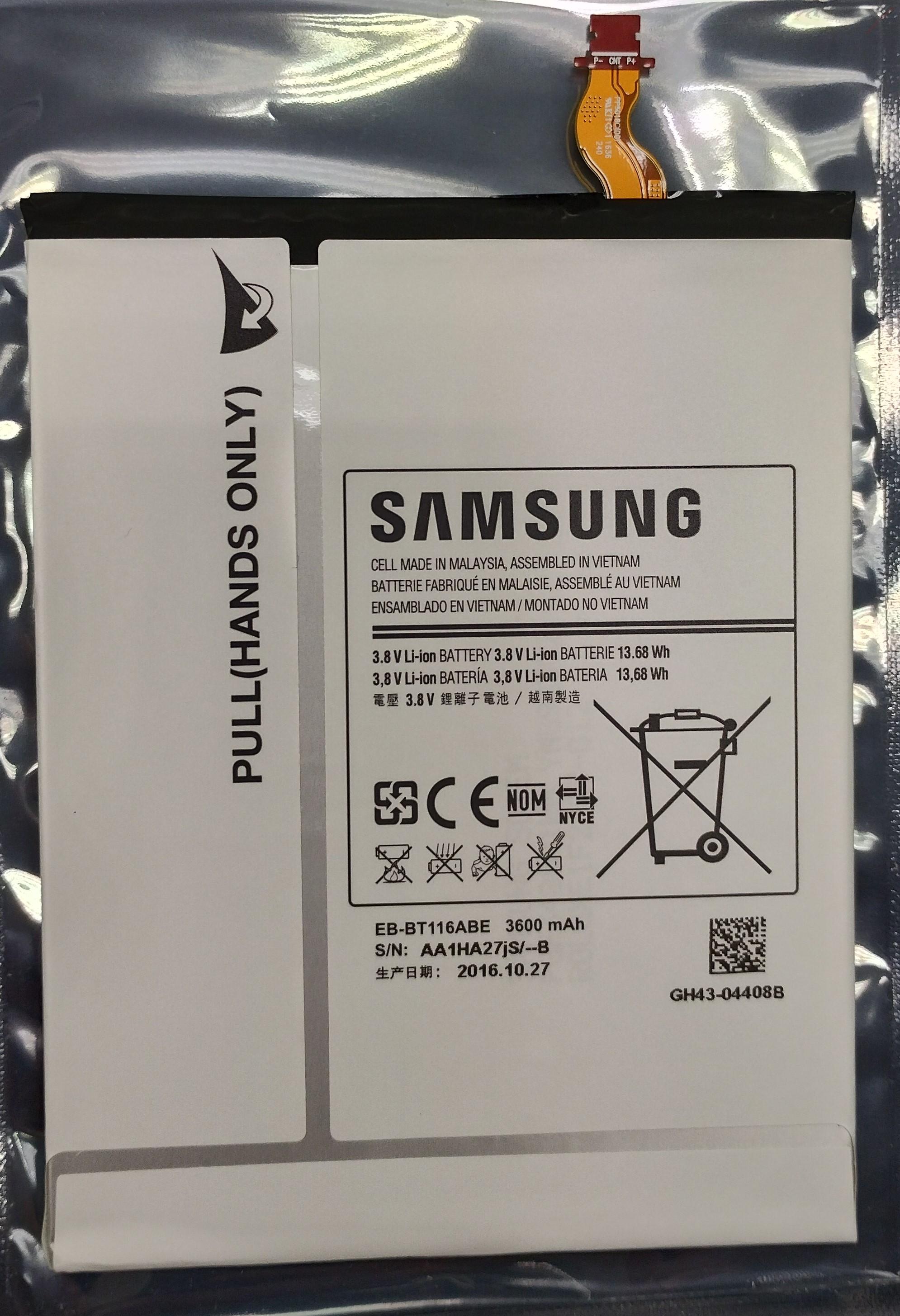 Samsung baterie EB-BT116ABE 3600mAh - GH43-04408B