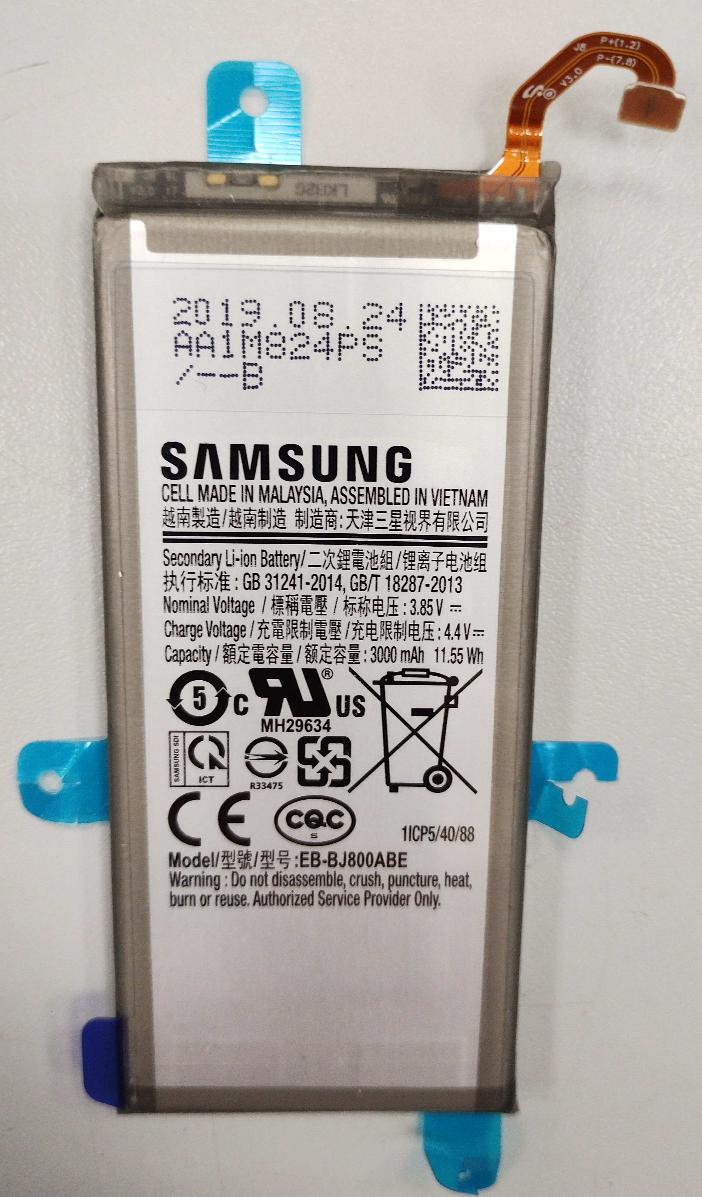 Samsung baterie EB-BJ800ABE, 3000mAh - GH82-16865A