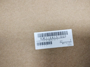 Canon PAPER PICK-UP DRIVE ASSEMBLY - RM1-8415-000