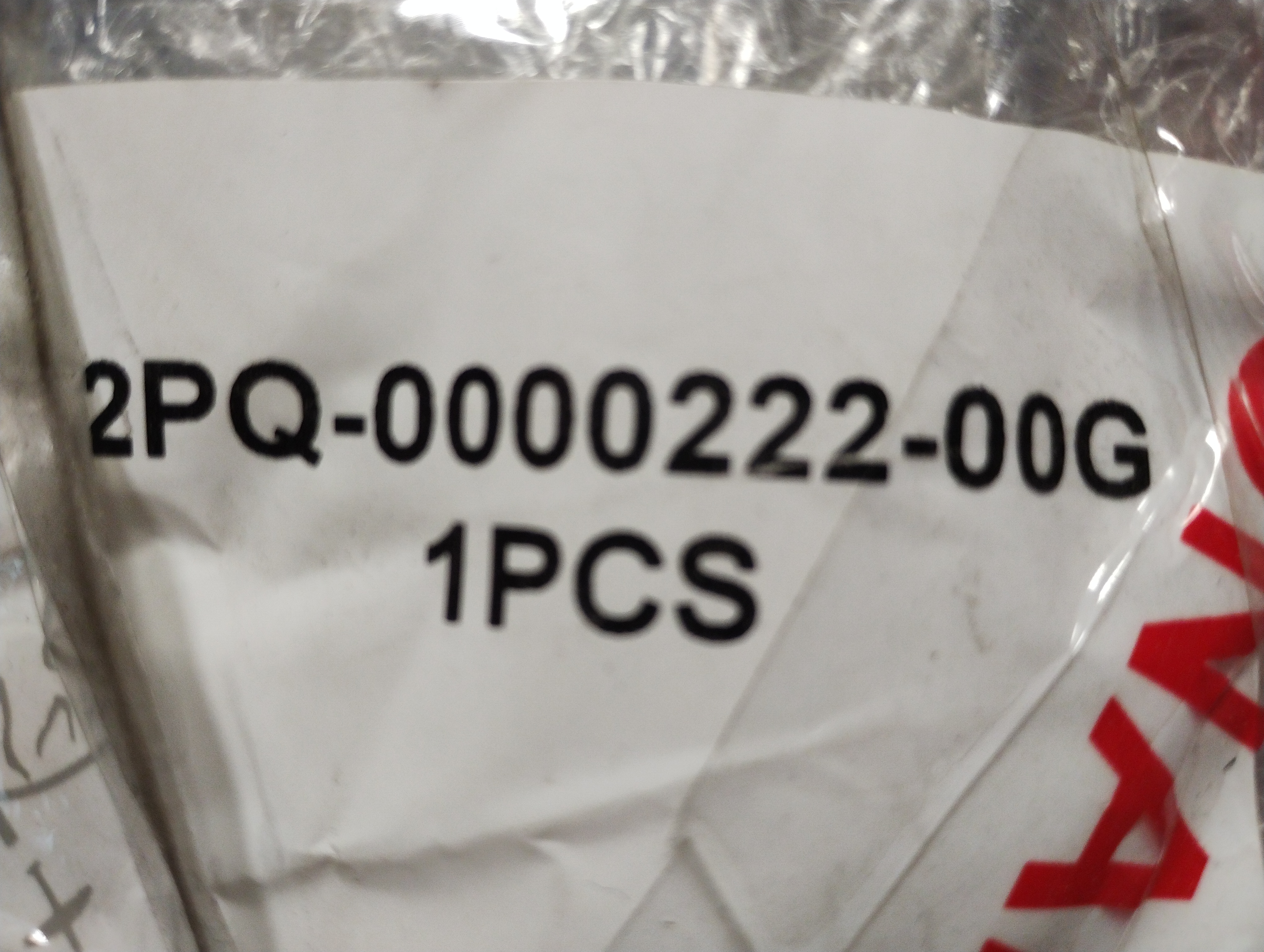 CYBERPOWER PR2200ERTZU PCBA 2PQ-0000222-00G