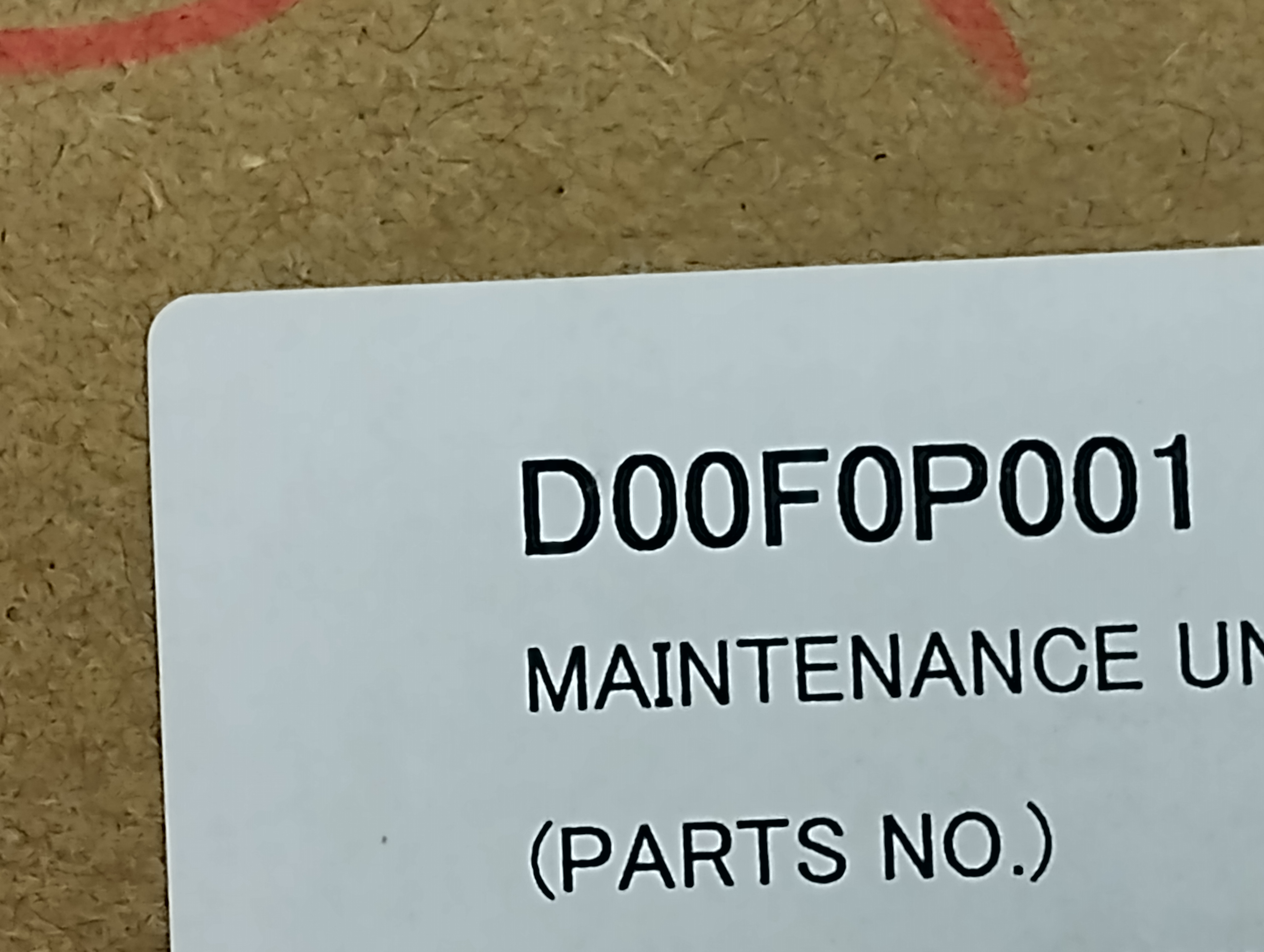Brother MAINTENANCE UNIT (SP) - D00F0P001