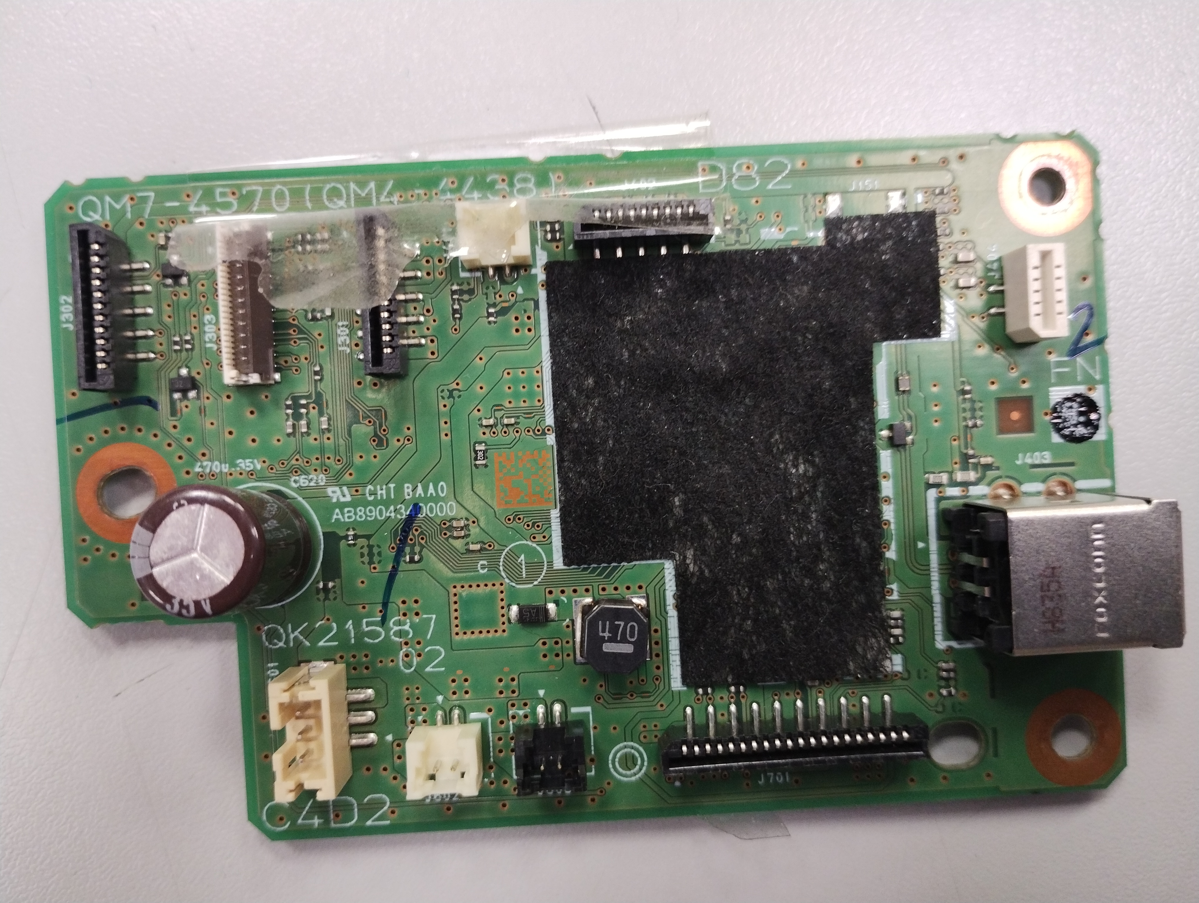 CANON LOGIC BOARD pro G2400 - QM7-4570 - použitý díl