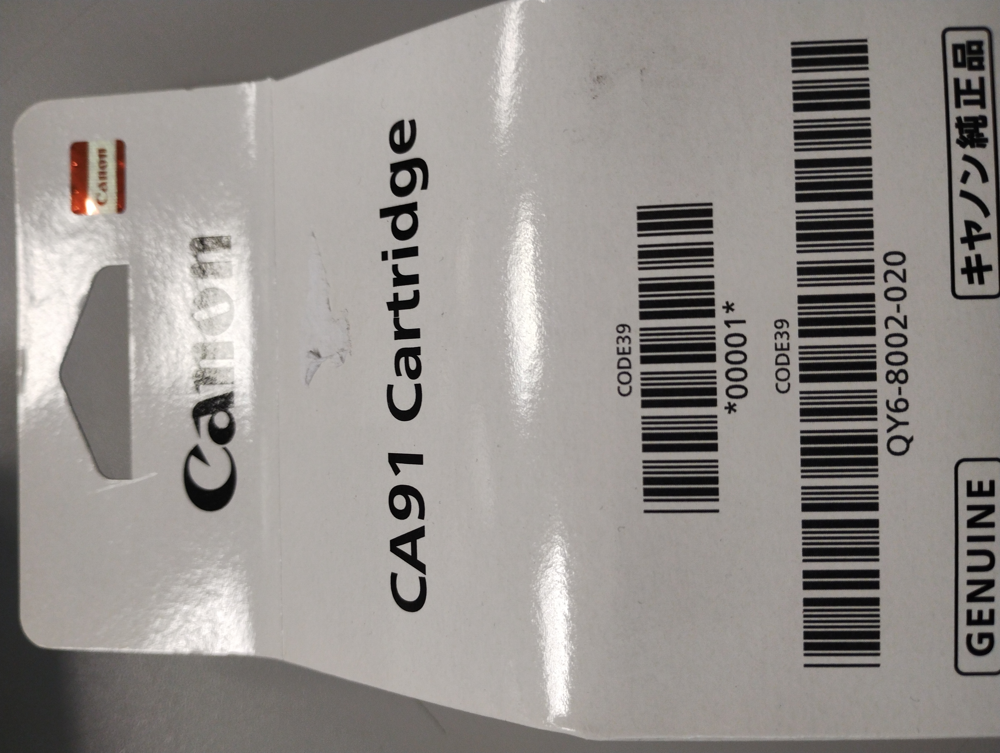 Canon Printhead CA91 Cartridge - QY6-8002-020