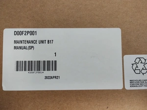 Brother MAINTENANCE UNIT (SP) - D00F2P001