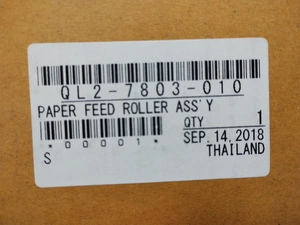 Canon PAPER FEED ROLLER ASSEMBLY - QL2-7803-010