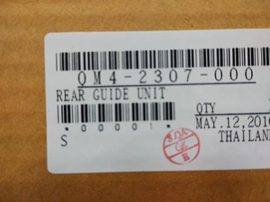Canon REAR GUIDE UNIT - QM4-2307-000