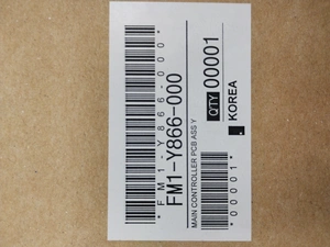 Canon MAIN CONTROLLER PCB ASSEMBLY - FM1-Y866-000