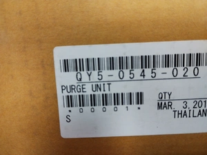 Canon – PURGE UNIT - QY5-0545-020 
