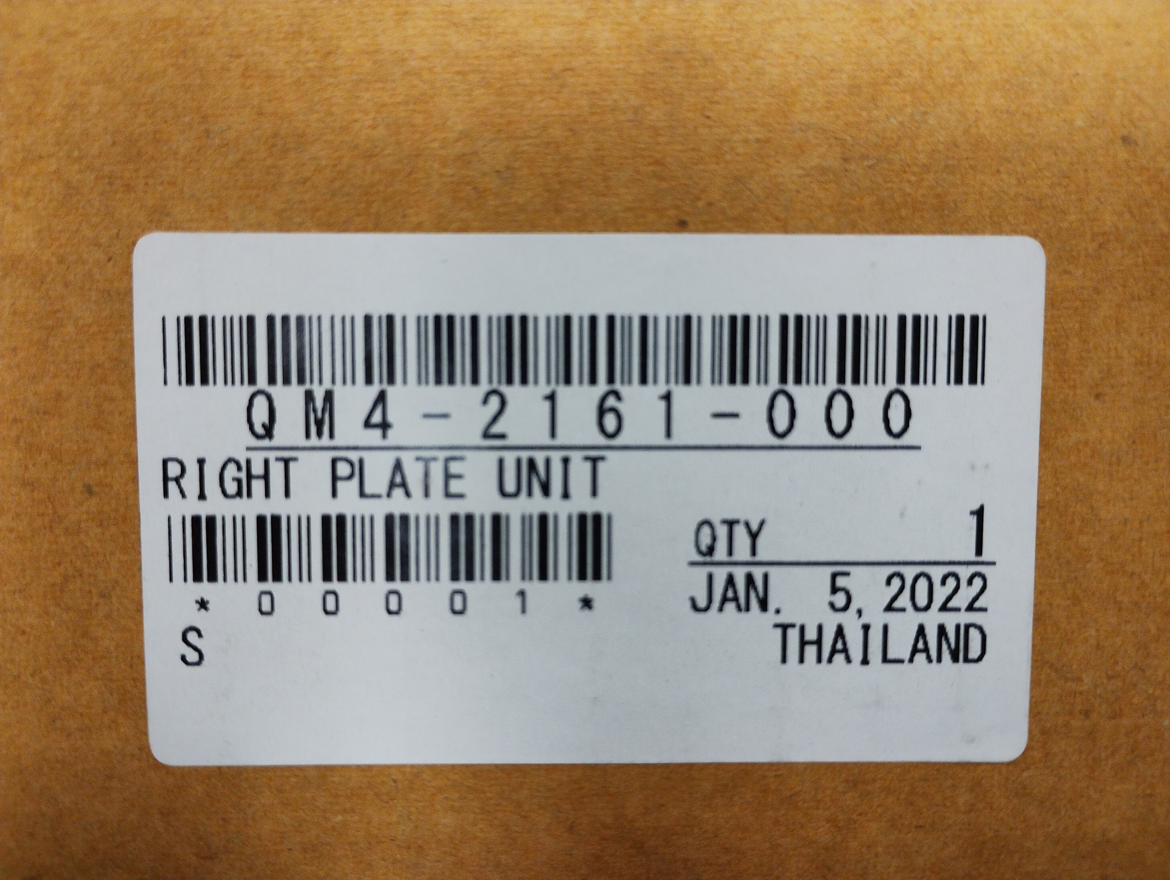 Canon RIGHT PLATE UNIT - QM4-2161-000