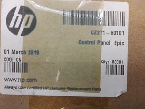 HP Control Panel Epic - CZ271-60101