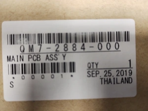 Canon MAIN PCB ASSEMBLY - QM7-2884-000