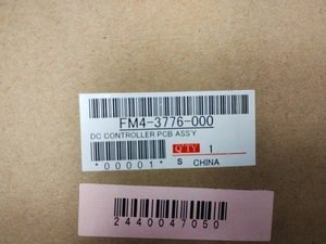 Canon DC Controller PCB Assembly - FM4-3776-000 