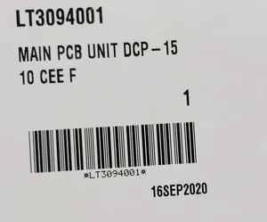 Brother MAIN PCB UNIT DCP-1510 CEE F - LT3094001