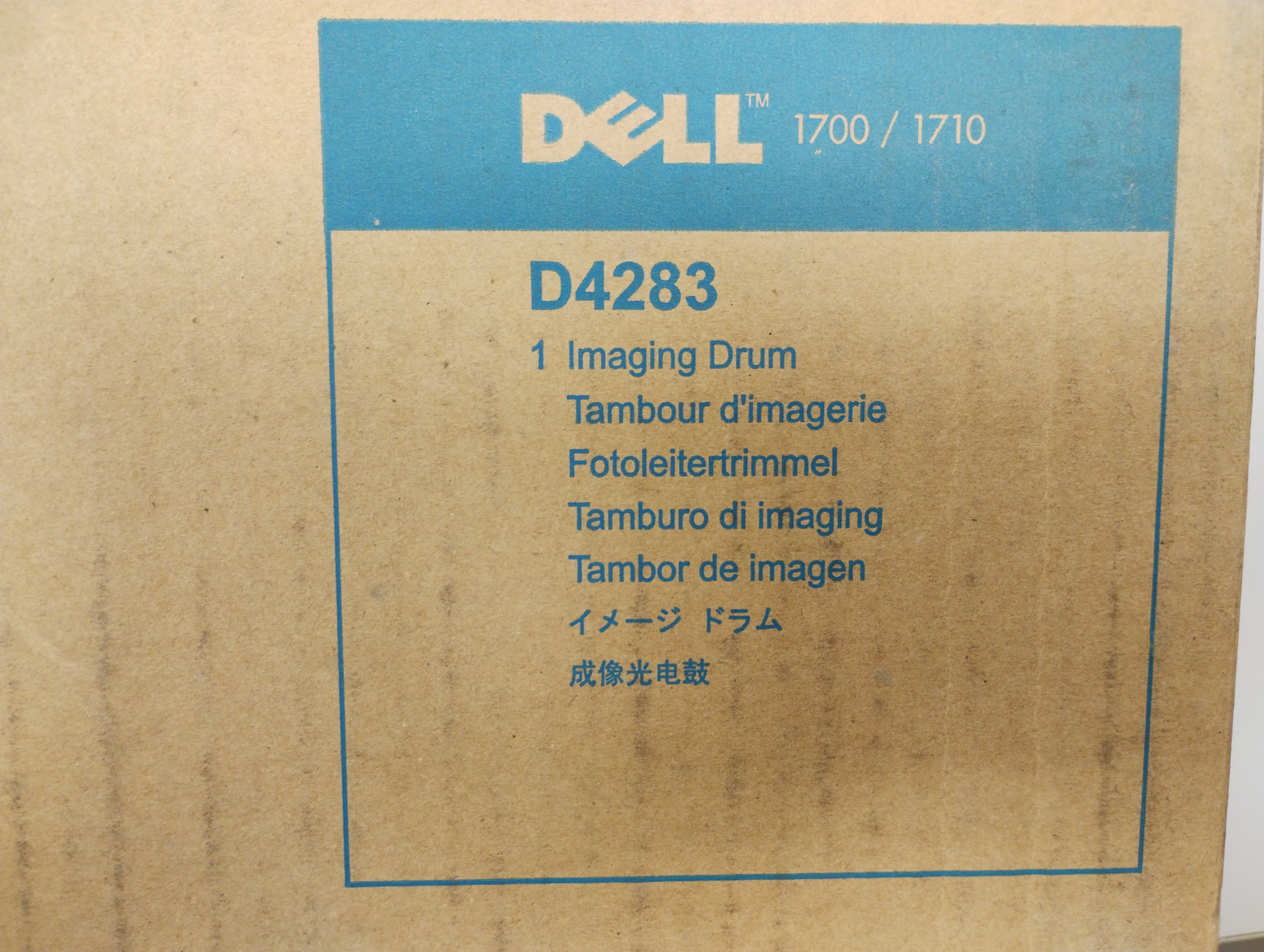 Dell 30000-Page Black Drum Kit for 1700n Laser Printer - D4283
