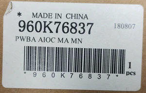 Xerox ESS/MCU PWB - 960K76837 / 960K76835