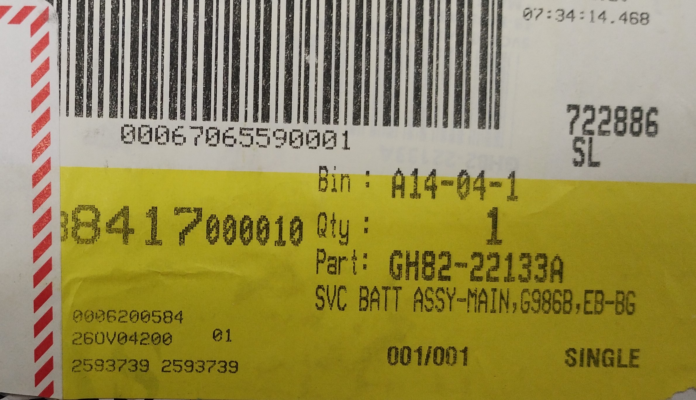 SAMSUNG Baterie EB-BN985ABY Li-Ion 4500mAh Service – GH82-22133A