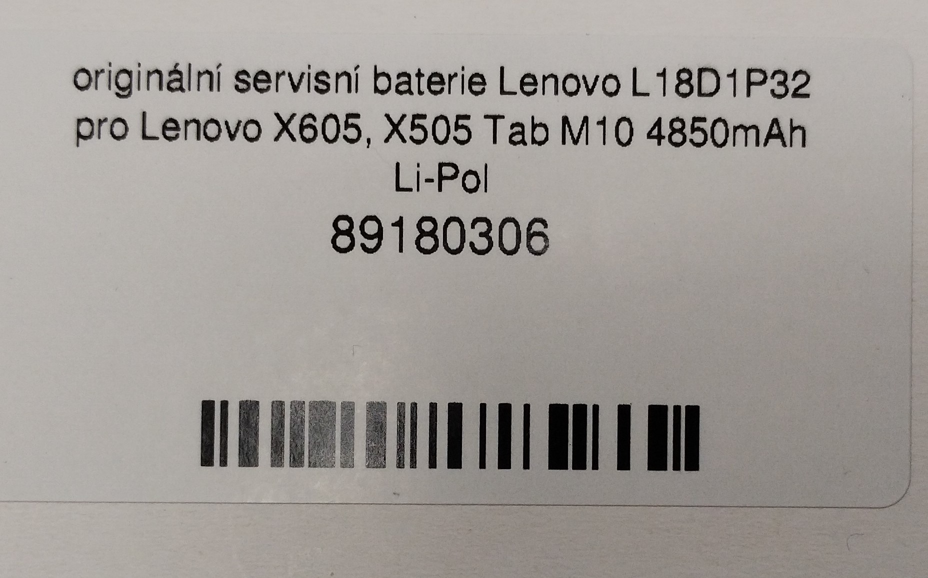 Lenovo baterie L18D1P32 4850mAh Li-Pol – servis pack - 89180306