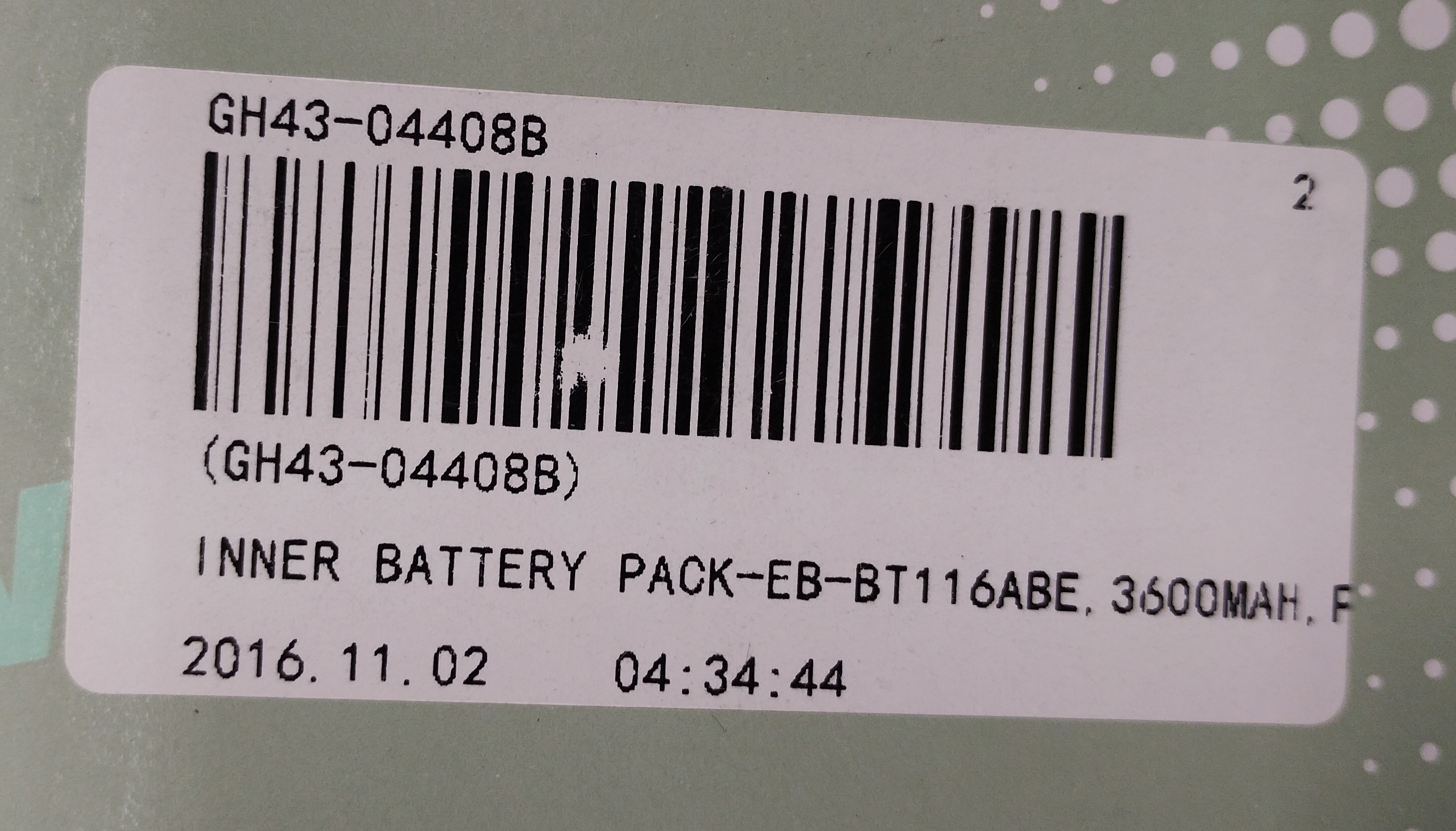 Samsung baterie EB-BT116ABE 3600mAh - GH43-04408B