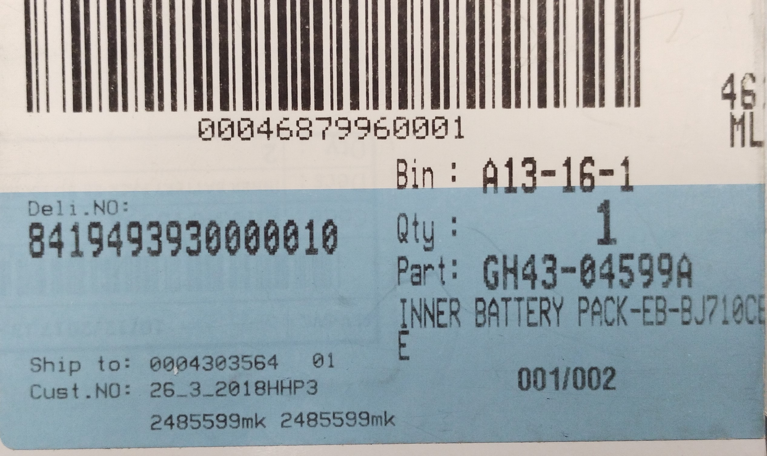 Samsung baterie EB-BJ710CBE, 3300 mAh - GH43-04599A