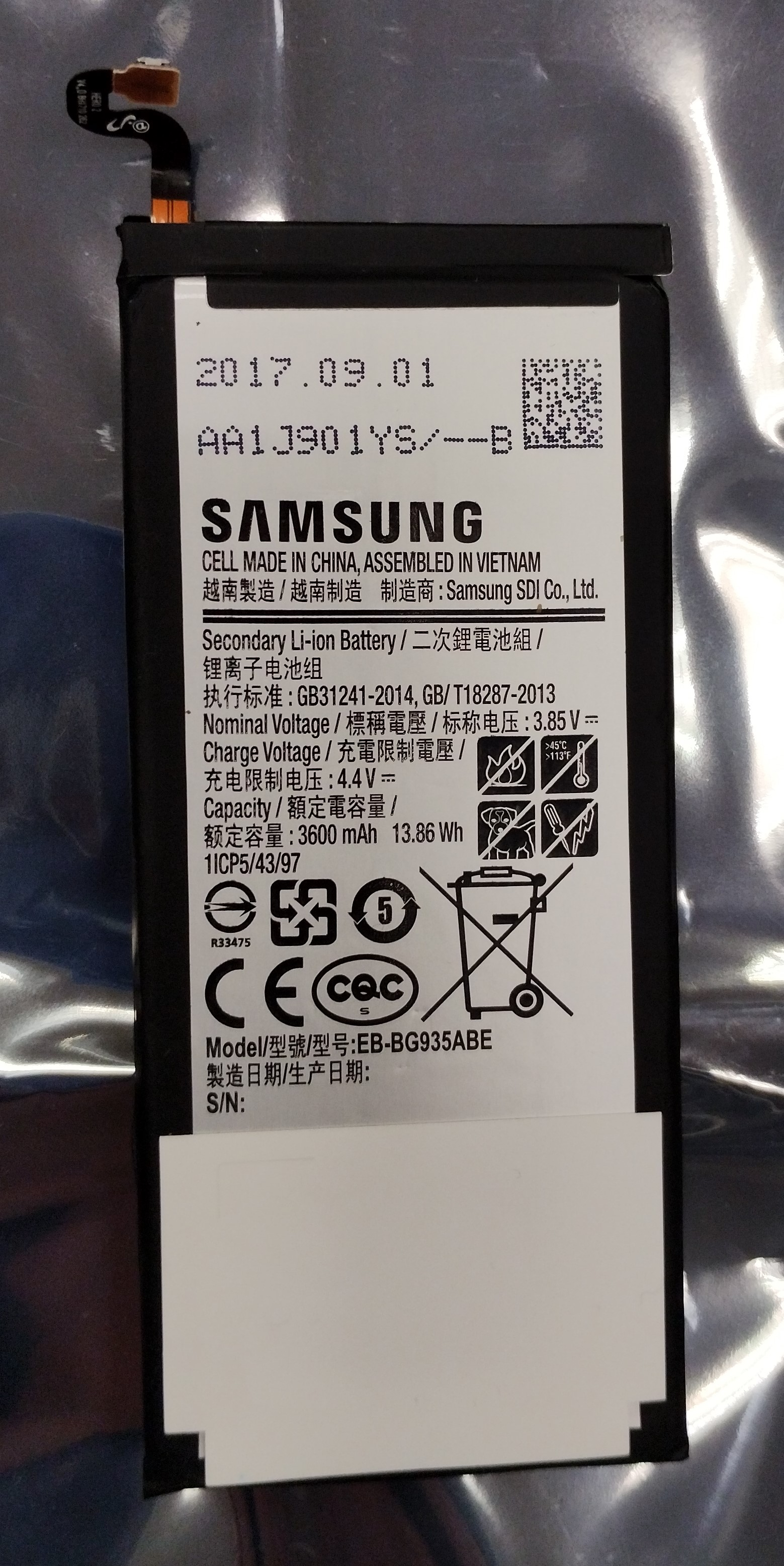 Samsung baterie EB-BG935ABE - GH43-04575B