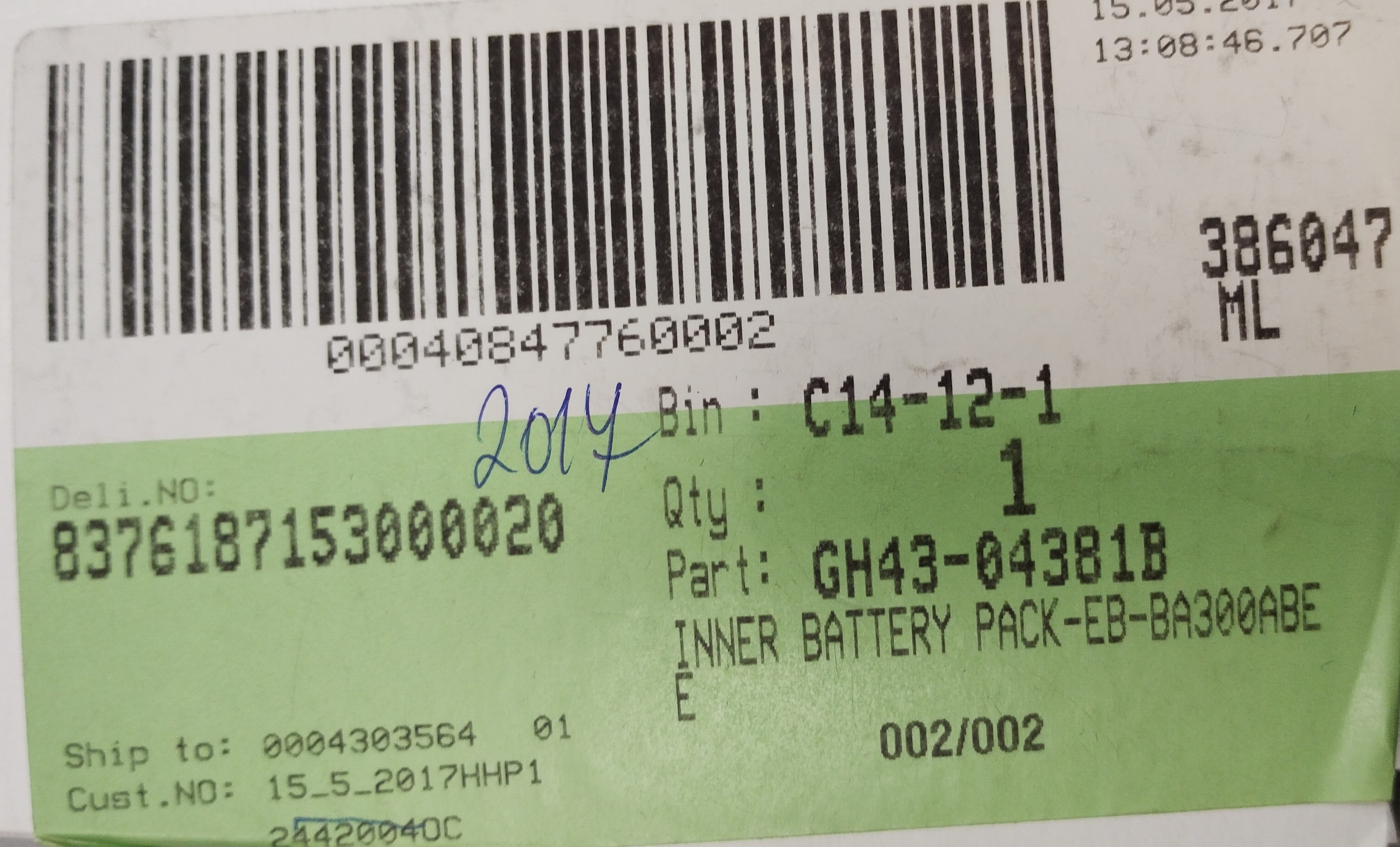 Samsung baterie EB-BA300ABE – GH43-04381B