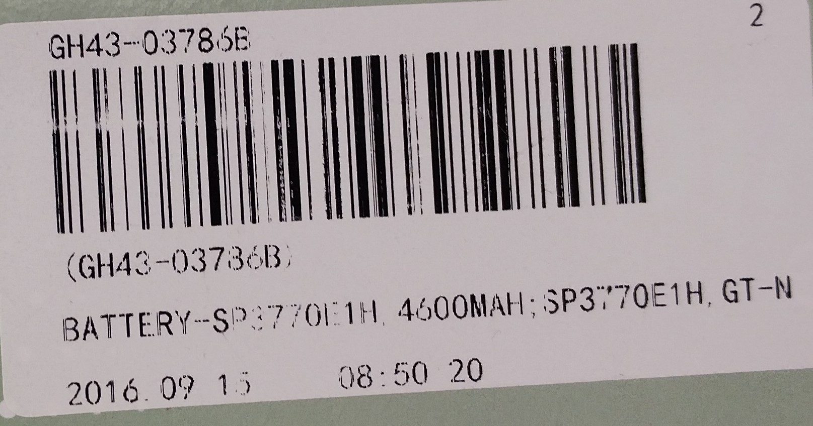 Samsung Baterie SP3770E1H - GH43-03786B