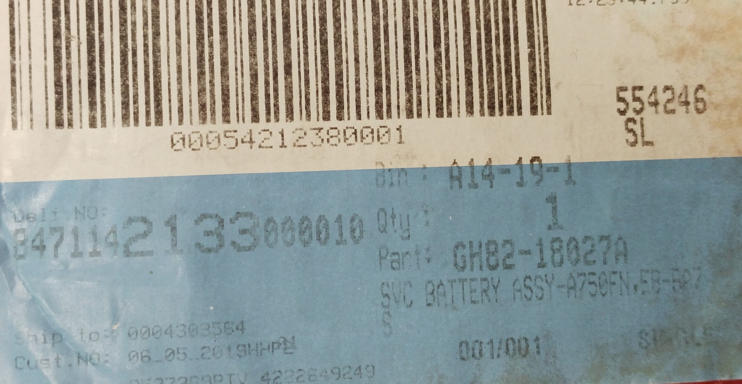 Samsung baterie EB-BA750ABU - GH82-18027A