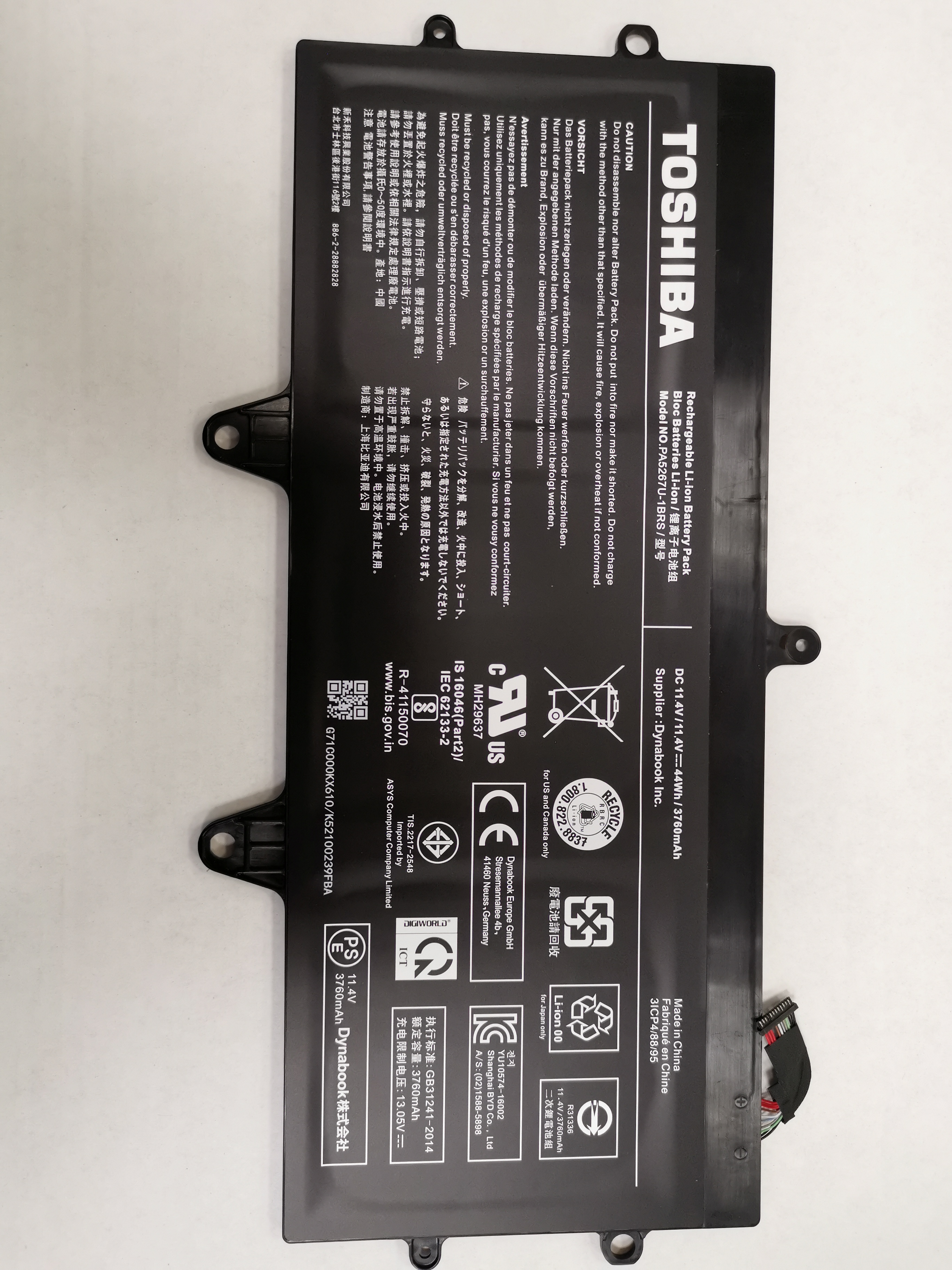 Batérie originál Toshiba / Dynabook X20W - PA5267U-1BRS