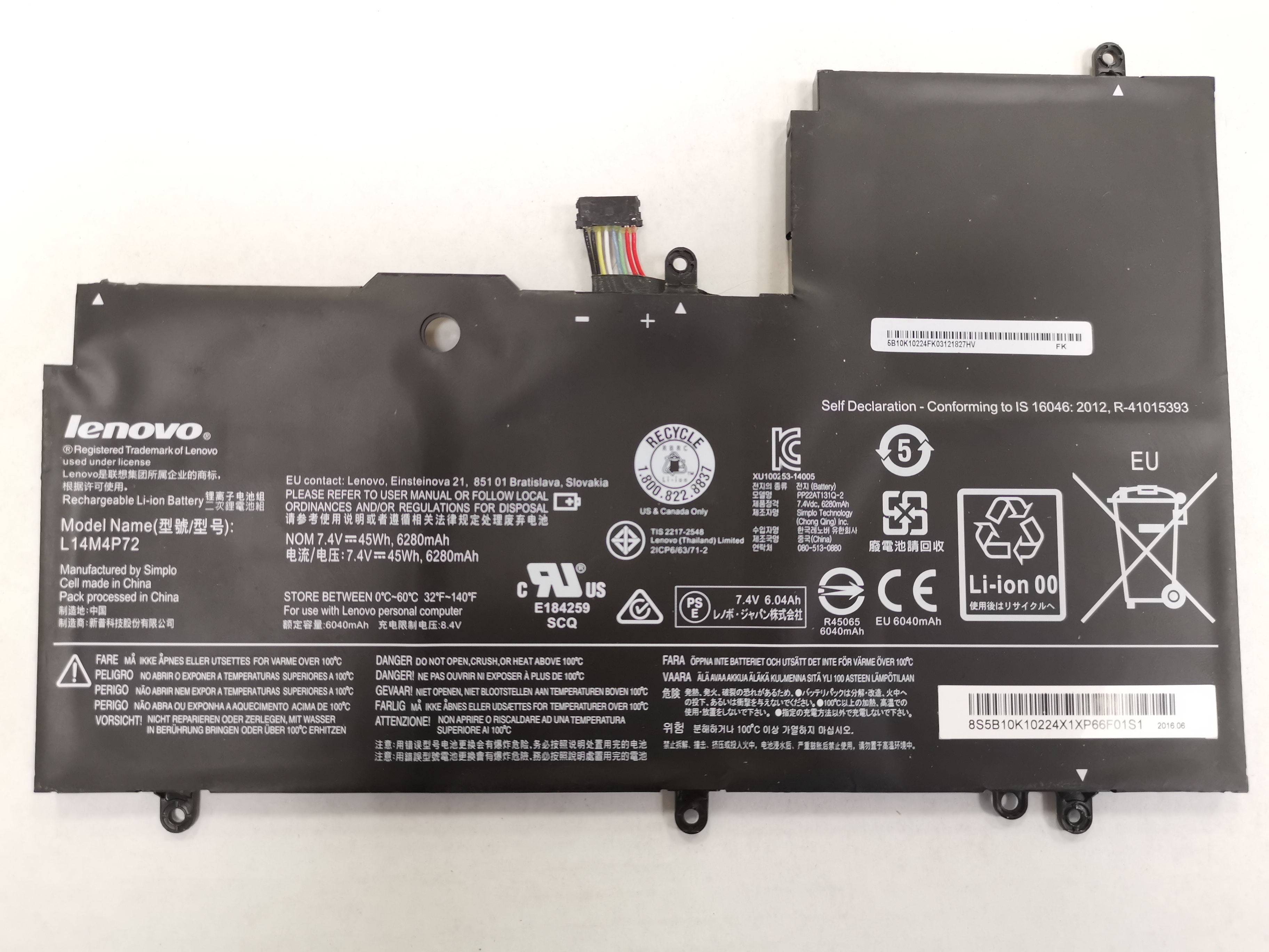 Original baterie Lenovo Yoga 3 14 45Wh - L14M4P72 - 5B10K10224