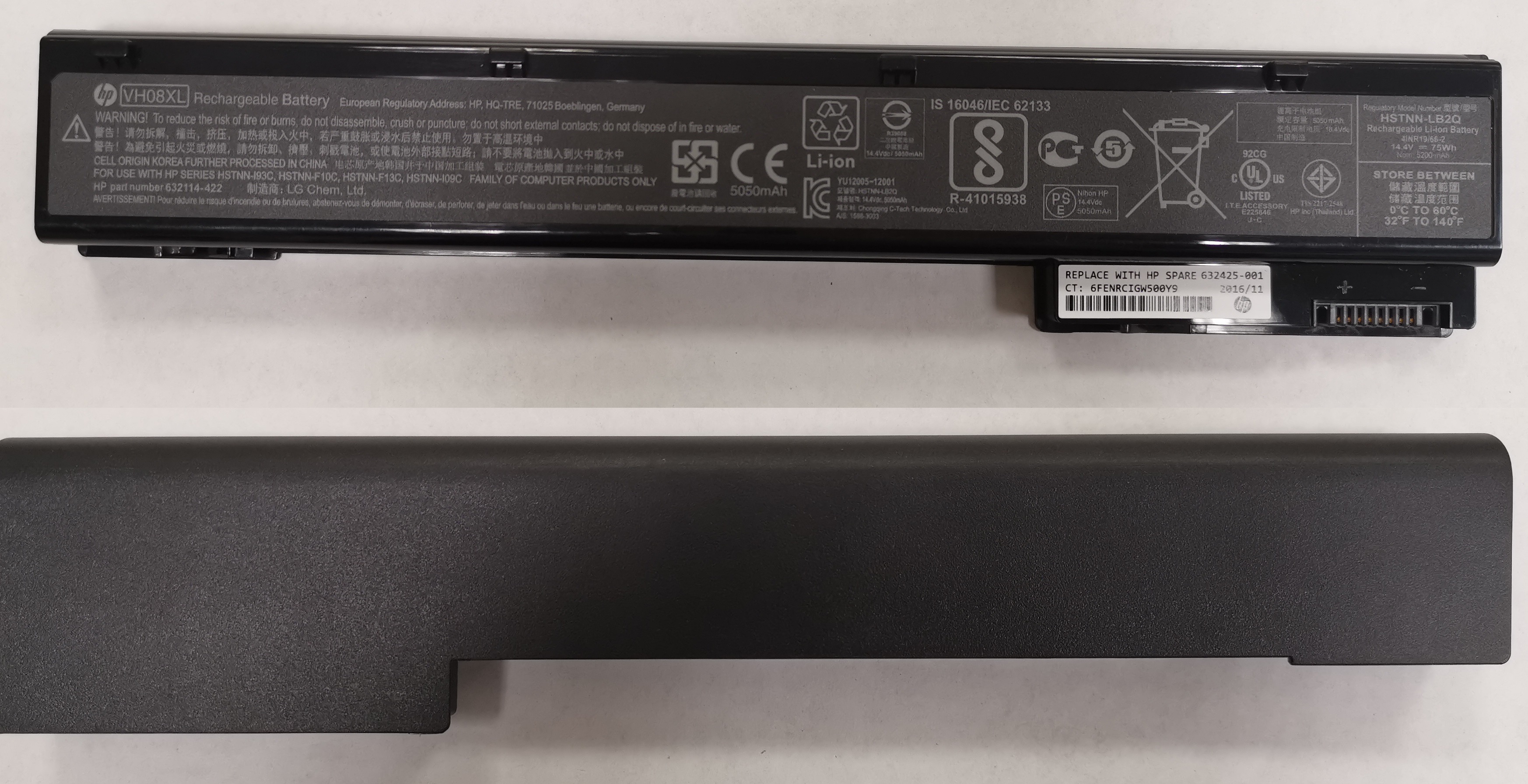 Original batérie pro notebook HP EliteBook 8560w 8570w 8760w 8770w - 632425-001 - VH08XL