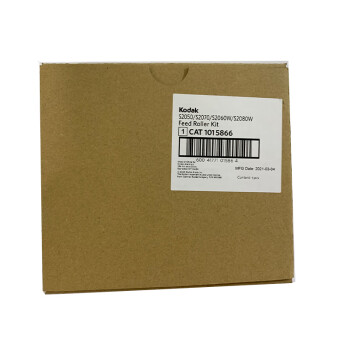 KODAK Feed Roller Kit CAT 1015866