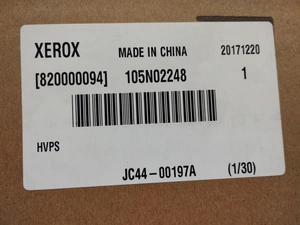 SAMSUNG / XEROX HVPS - JC44-00197A / 105N02248