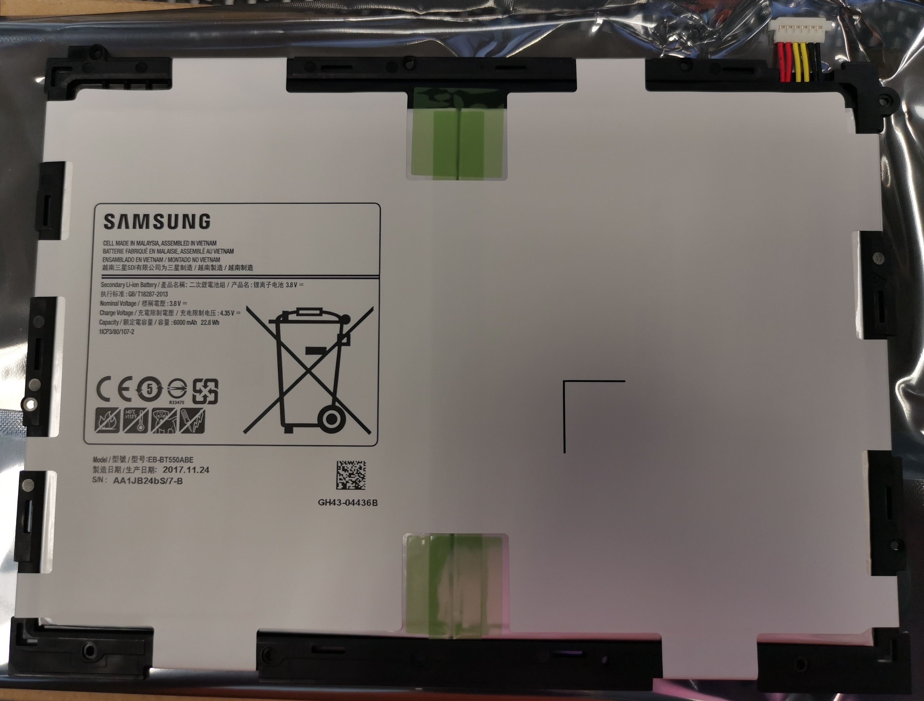  Originál Batéria Samsung Galaxy Tab A / P550, T550