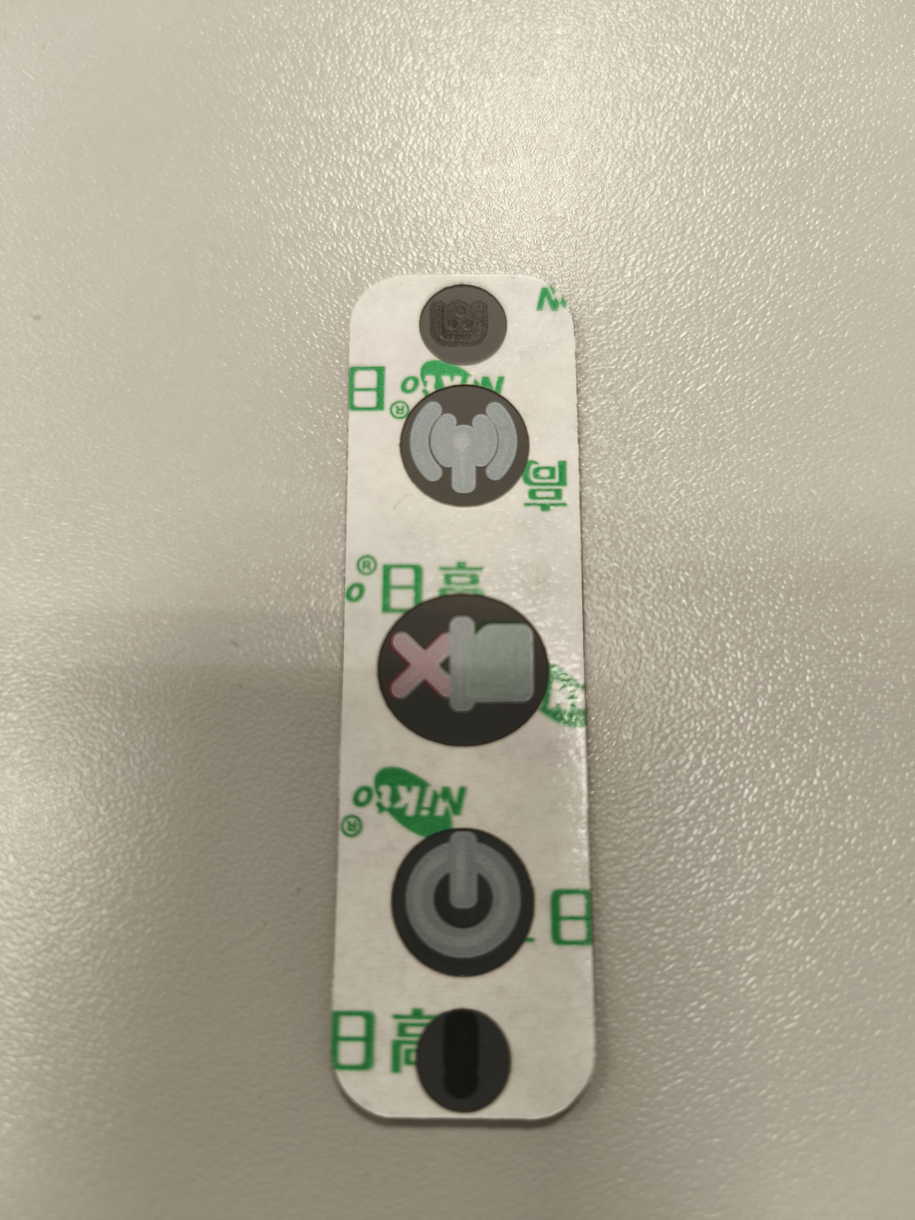 Nálepka na kontrolní panel pro HP Laser 103w / 107w / 108w