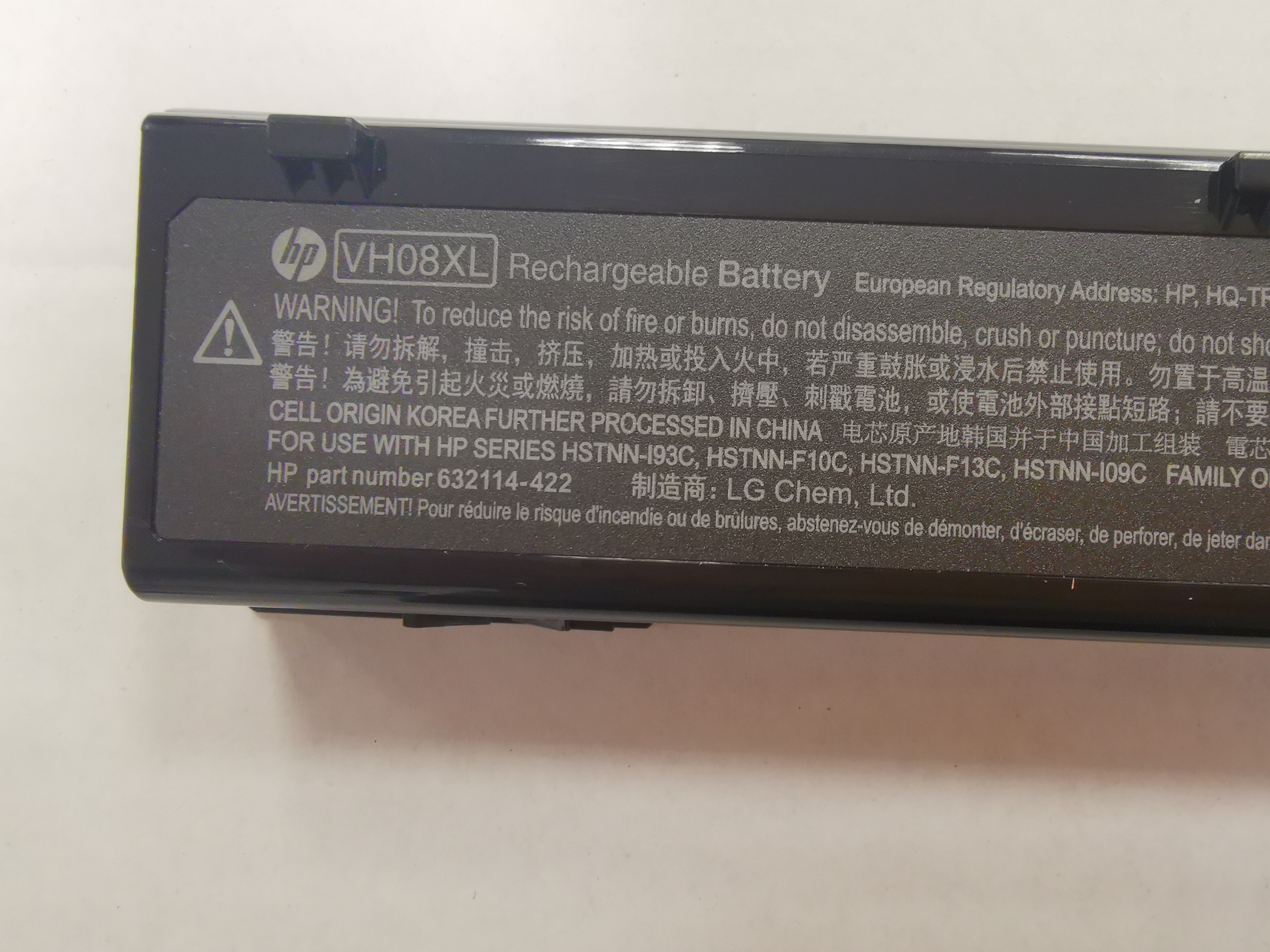 Original batérie pro notebook HP EliteBook 8560w 8570w 8760w 8770w - 632425-001 - VH08XL