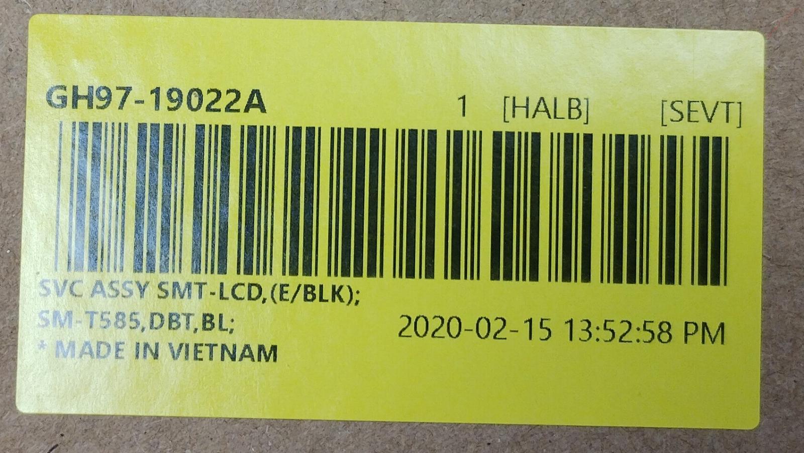 Samsung LDC Display – T580 Tab A 2016 LCD Black - GH97-19022A