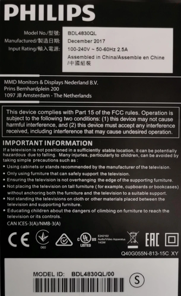 základní deska pro LCD Philips BDL4830QL