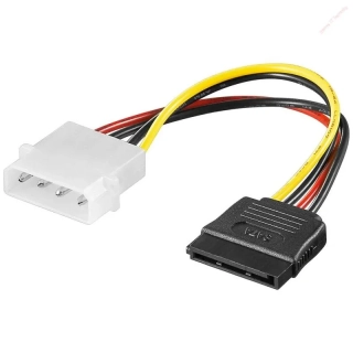 PremiumCord Napájecí kabel k HDD Serial ATA, 15 cm - KFSA-2
