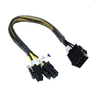 Akasa redukce napájení 8Pin(Male) na 8Pin/2x4Pin(Female) 30cm - AK-CB8-8-EXT