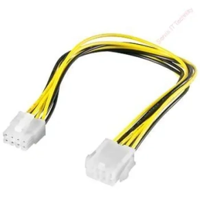 PremiumCord Prodloužení napájecího kabelu, délka 28cm - KN-20